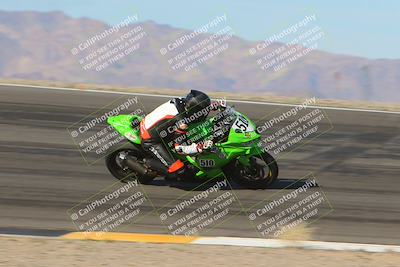 media/Dec-15-2023-Apex Assassins (Fri) [[91f19fb1c7]]/Racer 2/Session 2 (Bowl Exit)/